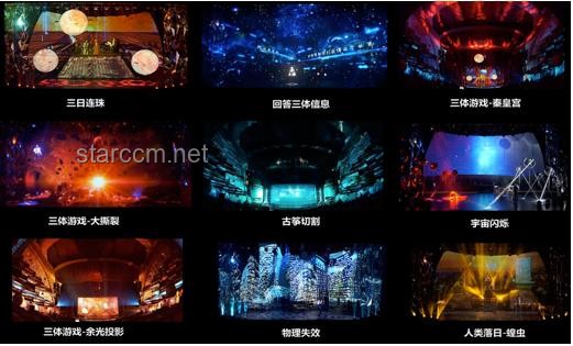 《无尽的尽头》豆瓣开分8.1：探索科幻新境界的深度剖析